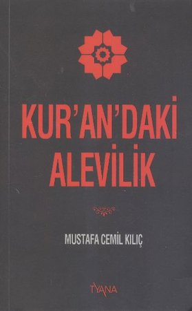 Kur'an'daki Alevilik