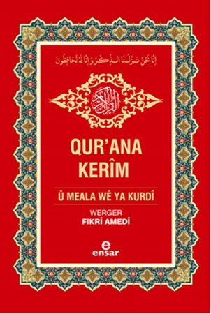 Kur'an I Kerim Ve Kürtçe Meali