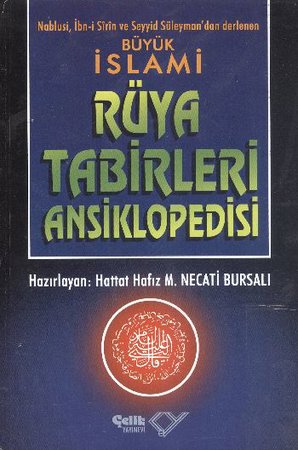 Büyük İslami Rüya Tabirleri Ansiklopedisi (2.hm)