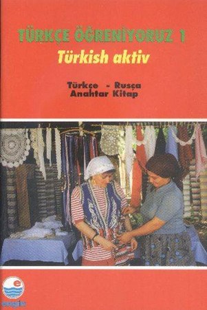 Türkçe Öğreniyoruz 1