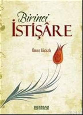 Birinci İstişare