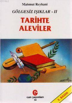 Gölgesiz Işıklar 2