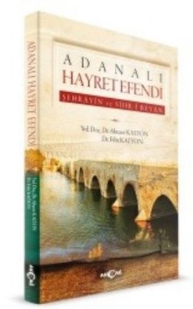 Adanalı Hayret Efendi