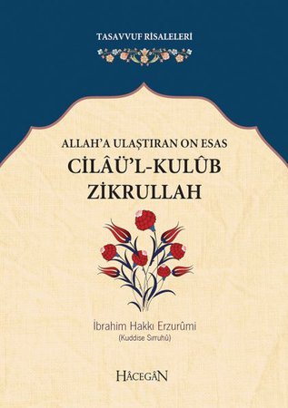 Cilaül Kulub (Cep Boy)