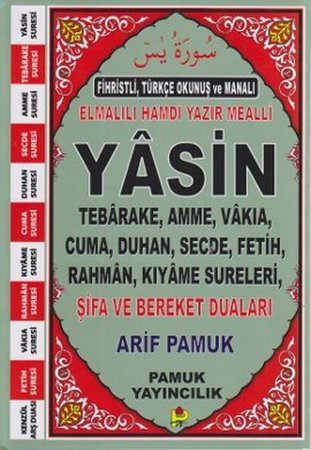 Fihristli, Türkçe Okunuş ve Manalı Elmalılı Hamdi Yazır Mealli Yasin (Yas-112/P15)