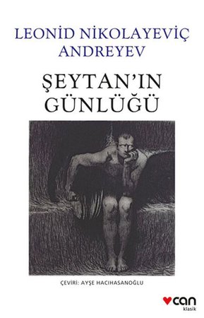 Şeytanın Günlüğü