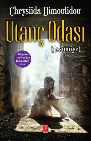 Utanç Odası 1 / Masumiyet