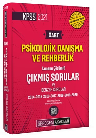 2021 Kpss Öabt Psikolojik Danışma Ve Rehberlik Tamamı Çözümlü Çıkmış Sorular Ve Benzer Sorular