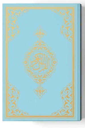 2 Renkli Cep Boy Kur'An-I Kerim (Miklepsiz) Mavi