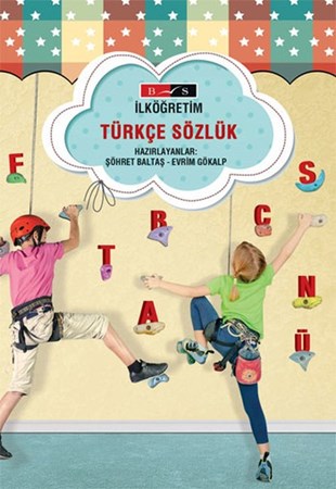 İlköğretim Türkçe Sözlük Ciltli