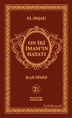 On İki İmam'ın Hayat