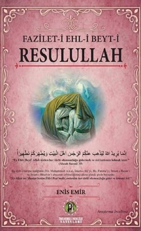 Fazilet-i Ehl-i Beyt-i Resulullah