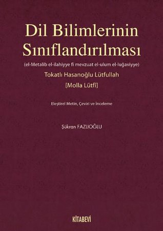 Dil Bilimlerinin Sınıflandırılması