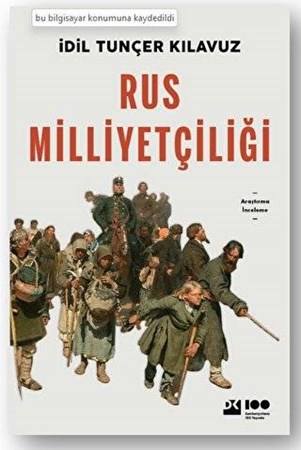 Rus Milliyetçiliği