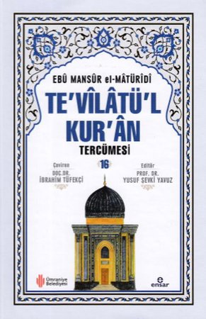 Te'vilatü'l Kur'an Tercümesi 16