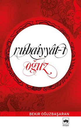 Rubaiyyat-ı Oğuz