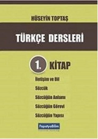 Türkçe Dersleri 1. Kitap