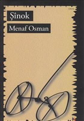 Şinok
