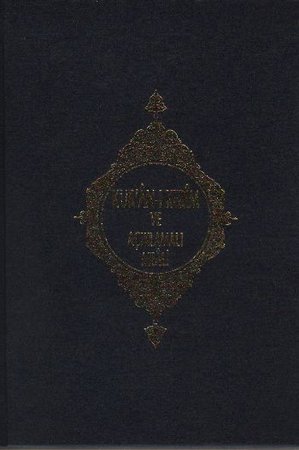 Kur'an-ı Kerim Açıklamalı Meali (Hafız Boy) (Arapça-Metinli)