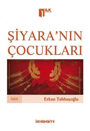 Şiyara'nın Çocukları