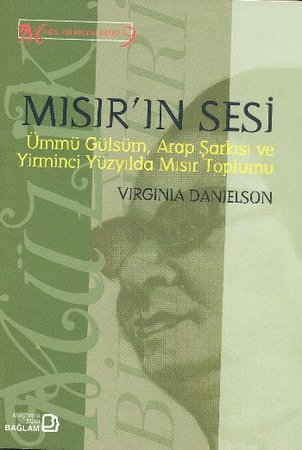 Mısır'ın Sesi
