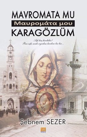 Mavromata Mu - Karagözlüm