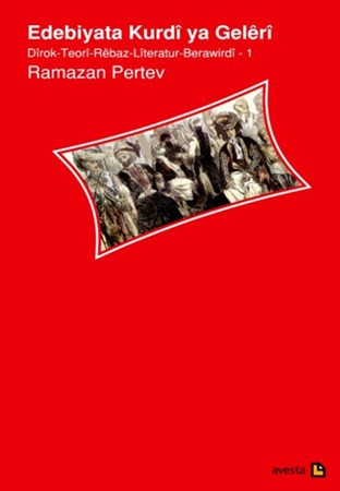 Edebiyata Kurdi Ya Geleri