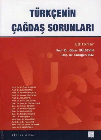 Türkçenin Çağdaş Sorunları