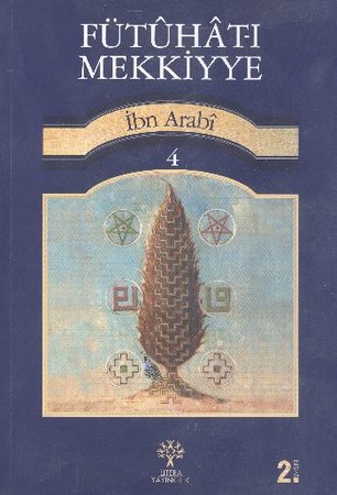 Fütuhat-ı Mekkiyye 4