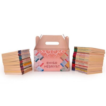 Risale-i Nur Seti Normal Boy Karton Kapak