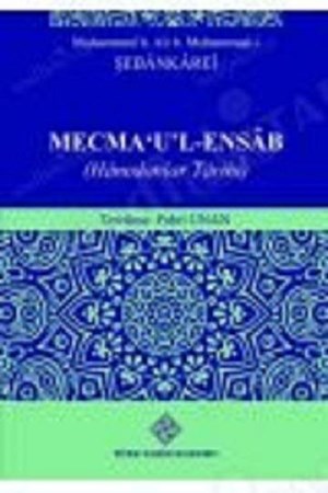 Mecma'U'L-Ensab (Hanedanlar Tarihi)