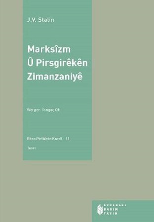 Marksizm U Pirsgireken Zimanzaniye