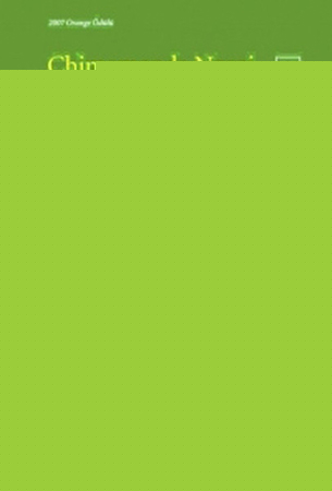 Yükselen Güneşin Ülkesinde