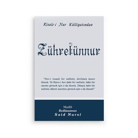 Zühretünnur Cep Boy