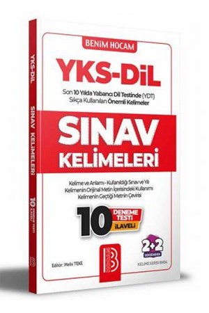 YKS Dil İngilizce Sınav Kelimeleri 10 Deneme