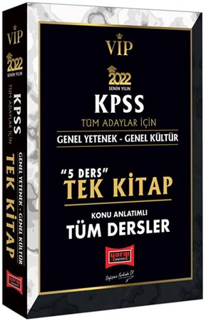 2022 KPSS Tüm Adaylar VIP Genel Yetenek Genel Kültür Konu Anlatımlı Tek Kitap Yargı Yayınları
