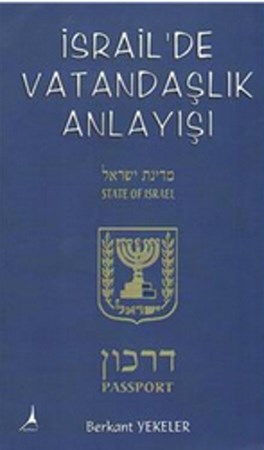 İsrail'de Vatandaşlık Anlayışı