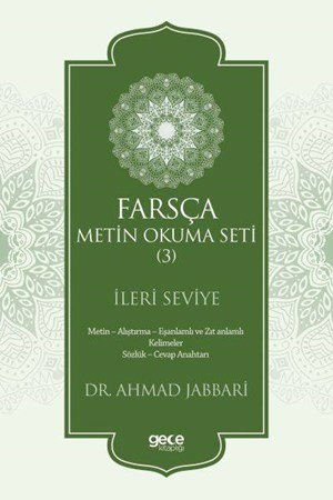 Farsça Metin Okuma Seti 03 İleri Seviye