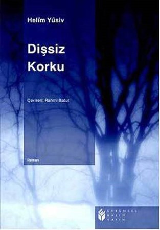 Dişsiz Korku