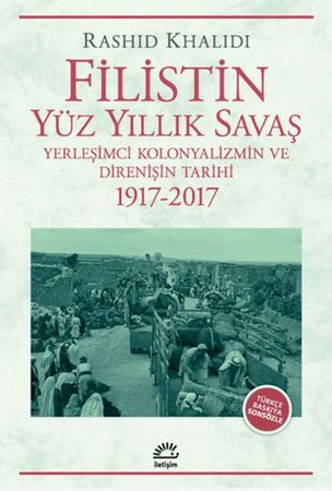 Filistin Yüz Yıllık Savaş