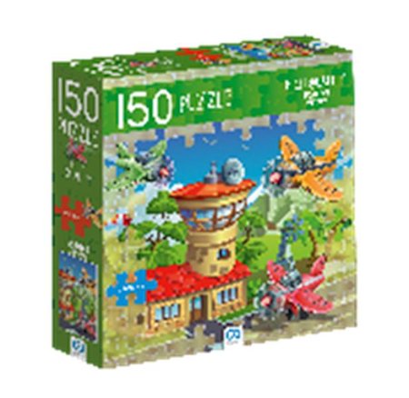 Uçaklar Puzzle 150 Parça