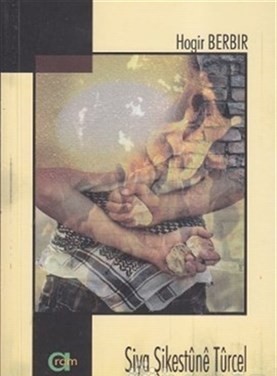 Siya Şikestune Turcel