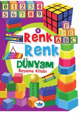 Renk Renk Dünyam Boyama Kitabı 4 - Oyuncaklar