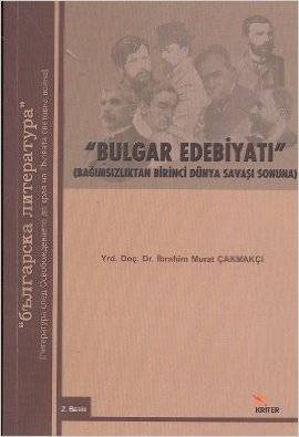 Bulgar Edebiyatı