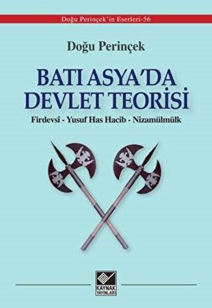 Batı Asya'da Devlet Teorisi