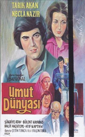 Yeşil Çam Klasik Defter Umut Dünyası