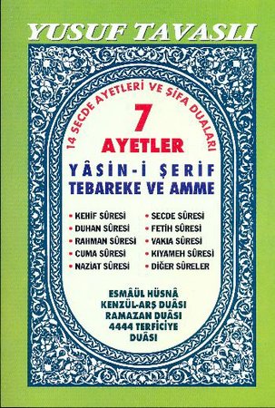 7 Ayetler Yasin-i Şerif 3. Hamur (D31/A)