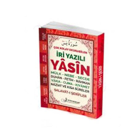 Çok Kolay Okunabilen İri Yazılı Yasin Firhistli Cep Boy F059