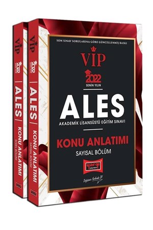 Yargı 2022 ALES VIP Sayısal ve Sözel Konu Anlatımı SetiSayfa