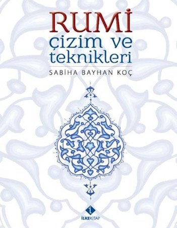 Rumi Çizim Ve Teknikleri